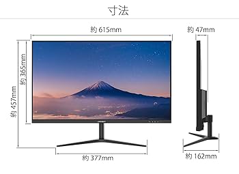 WQHD(2560x1440)　モニター本体　２７インチ XZ271Ubmijpphzx ゲーミングモニター ブラック [27型 /ワイド